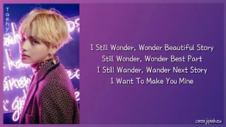 BTS V (방탄소년단) - Scenery (풍경) | Easy Lyrics