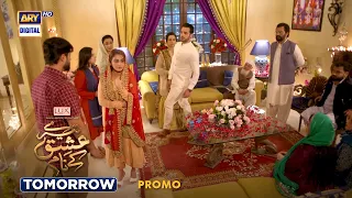 Tere Ishq Ke Naam Episode 6 | Tomorrow at 8:00 PM | Digitally Presented By Lux | ARY Digital Drama