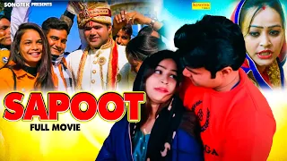 SAPOOT (Full Movie) | Manoj Gujjar, Komal Singh, Sandeep Tyagi | New Movie | Hindi Movie 2021