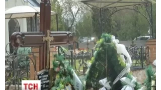 На могилі Януковича-молодшого встановили табличку