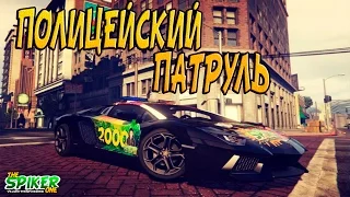 GTA 5 Полицейский патруль: Обновление!!! Police Lamborghini - GTA 5 Моды