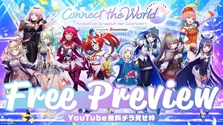 hololive English 1st Concert -Connect the World- Supported By BUSHIROAD [Free Preview]
