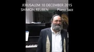 SUMMERTIME Shimon REUBEN שמעון ראובן piano jazz solo