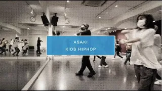 【DANCEWORKS】ASAKI / KIDS HIPHOP