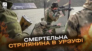 Кадирівці влаштували перестрілку під Маріуполем, загинули мирні жителі