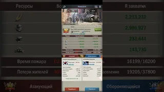 Void war 354 vs 99. Анализ, впечатление, эмоции