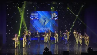 Фестиваль детского танца танцевального искусства "Танцевальное признание®" в Симферополе.  2020 год.