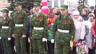 9 Мая 2017. Возложение цветов. Беркут.Северодвинск.Patriotism