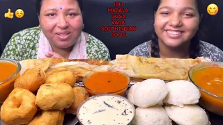 Eating Yummy 🤤 Masala Dosa, Vada, Idli I south Indian food challenge I Food Challenge I Foodie Gd