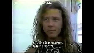 Metallica - James & Lars Interview [Live Los Angeles, CA, USA 1988] HQ