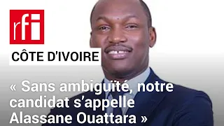 Côte d'Ivoire - Présidentielle : comment se prépare le parti au pouvoir, le RHDP ? • RFI