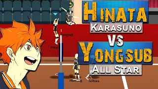 The Spike. Hinata vs Yongsub. Karasuno vs All Star. Best Boom Jump. Stage 19