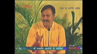 Bharat Ka Swarnim Atit - Bharat Swabhiman Andolan-Rajiv dixit ji