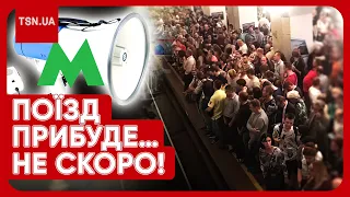 😱 КОЛАПС ЧЕРЕЗ МОБІЛІЗАЦІЮ: Метро екстрено змінює графік! Бізнес шукає жінок замість чоловіків!