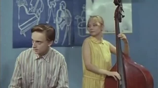 М. Таривердиев - Шейк из х/ф «Маленький школьный оркестр» (1968)