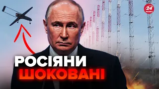 ⚡Виведено з ладу УНІКАЛЬНИЙ радіолокатор! Особливості ЄДИНОЇ В РФ загоризонтної РЛС КОНТЕЙНЕР