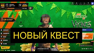 Miniroyale / Новости AMA/ Наш клан в ТОП 12 / НФТ игры / НФТ заработок / Минироял игра