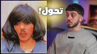 فهودي عليه ملاحظات