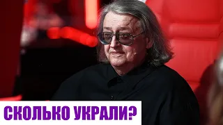 Сумма которую украли из дома Градского потрясает!