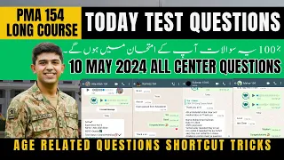 PMA 154 Long Course Today Test Questions| PMA 154 Long Course Experiences | 10 May 2024|