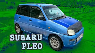 Subaru Pleo - Обзор на кей-кар