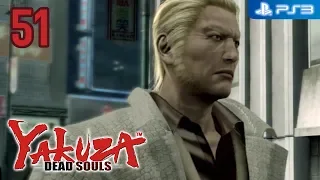 Yakuza: Dead Souls 【PS3】 #51 │ Part 3: Ryuji Goda │ Chapter 2: Sweet Death