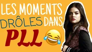 PRETTY LITTLE LIARS | MOMENTS DRÔLES | saison 3[en français]