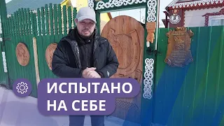 Испытано на себе: Резчик по дереву