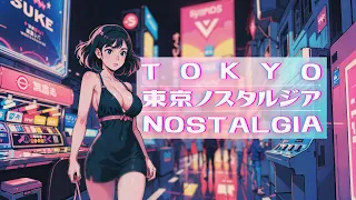 Tokyo nostalgia - 80's Synthwave music - Synthpop chillwave ~ Cyberpunk electro arcade mix