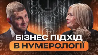 РОЗБІР МАМИ: Головні секрети для ЗБІЛЬШЕННЯ продажів ІНФОПРОДУКТІВ в ІНСТАГРАМ