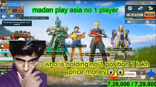 Madan play with asia no 1 player | sai op and cynade | 18+