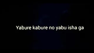 Nyanpasu Yabure kabure | non non biyori | AMV Lyrics