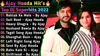 Ajay Hooda New Haryanvi Songs || New Haryanvi Jukebox 2024 || Ajay Hooda All Superhit Songs || New