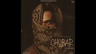 Vigde | Arjan Dhillon | Chobber Album #newsong #punjabinewsong #music #punjabi