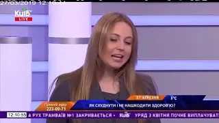Орлоша и Екатерина Толстикова на телеканале Киев