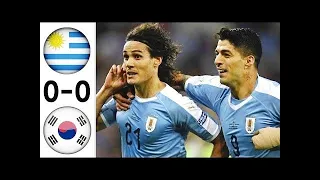 Уругвай и Корея сыграли вничью! Унылый футбол! Обзор матча South Korea Uruguay Highlights Goals