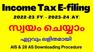 Income tax return filing 2023-24 Malayalam, Income tax e filing Malayalam 2023-24, Live demo video