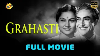 Grahasti Hindi Full Movie | Ashok Kumar | Manoj Kumar | Mehmood | Nirupa Roy | Tvnxt Hindi