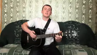 Тимур Муцураев - Никогда не падай духом (Аккорды, урок на гитаре)