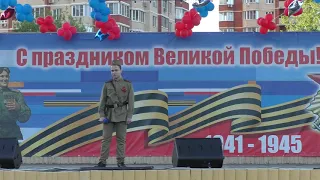 Максим Марчук.Концерт День Победы ЦПКиО Долгопрудный.09.05.2018