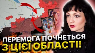 Обстріли найближчим часом! Перемоги українського флоту! Тиск на Макрона! Юлія Максімуза!