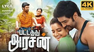 Pattathu Arasan Full Movie In Tamil 2022 | Atharvaa, Rajkiran, Ashika | Intresting Facts & Review