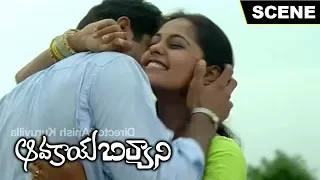 Avakaya Biryani Telugu movie scenes || Climax Scene - Kamal Kamaraju, Bindhu Madhavi Love Scene