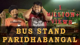 Blue Satta Review PART-2 | Bus Stand Paridhabangal | Spoof | Madras Central