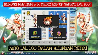 BORONG NEW SHOP ITEM & R MEDIC EXP UP , AUTO LVL 100 DALAM BEBERAPA DETIK!!  - Lost Saga Origin