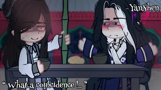 [ “ 𝐖hat a 𝐜oincidence ! ” ] - 𝐘an𝐒hen - 𝐓housand 𝐀utumns