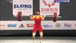 CHINSHANLO Zulfiya (KAZ) cat.53kg Weightlifting Paris 2011 World Record.avi