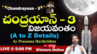 Chandrayaan-3 | Full Details | Prasanna Harikrishna | Winners Online