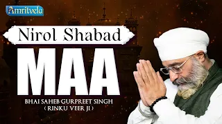 MAA NIROL SHABAD