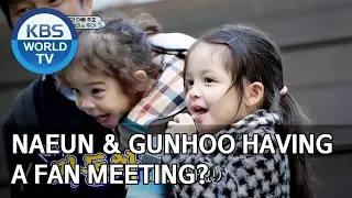 Naeun and Gunhoo having a fan meeting at Dad’s university? [The Return of Superman/2020.01.12]